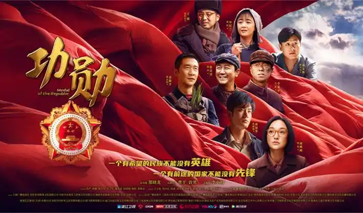 影评手账内页笔记与便签拼贴