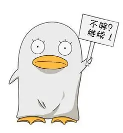 读者半页头像